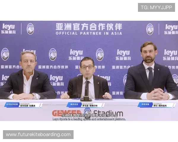 乐鱼体育备用平台合作伙伴拓展不断推动行业生态健康发展