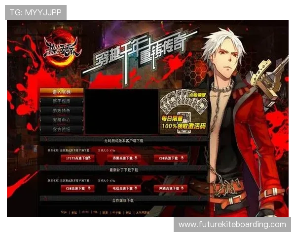 开云登录入口全面指南帮助玩家顺利进入游戏体验最新内容与活动