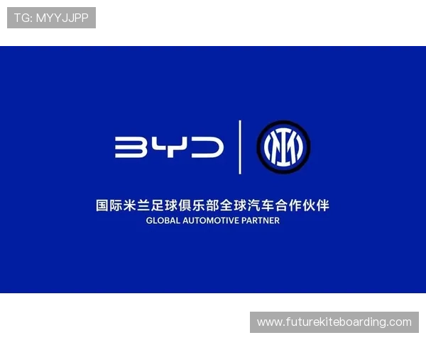 米兰app官网正式上线为球迷提供全新互动体验与最新赛事资讯 米兰app官网正式上线为球迷提供全新互动体验与最新赛事资讯