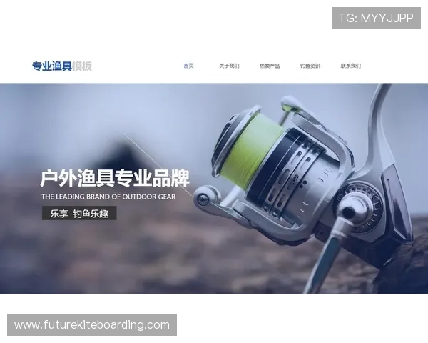 访问NG南宫集团网址的官方平台,掌握集团最新动态与合作机会信息 访问NG南宫集团网址的官方平台,掌握集团最新动态与合作机会信息