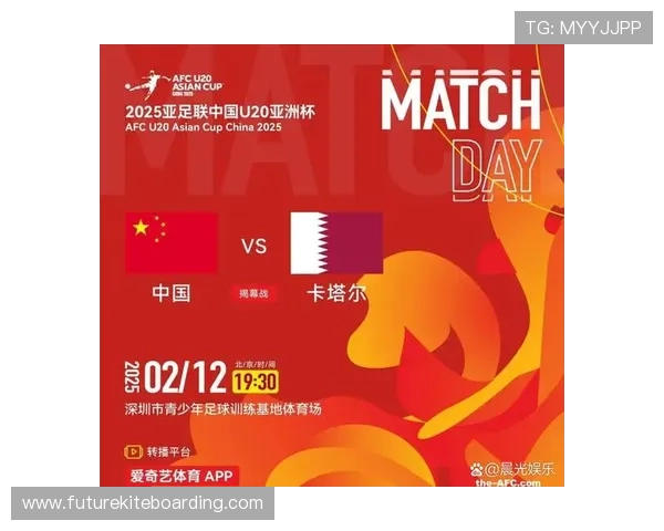 爱奇艺体育正规网址导航大全，帮助用户轻松找到最新最全的体育直播资源