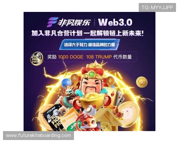 非凡娱乐最新网址2026年最新官方入口安全稳定推荐