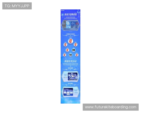 通过搜狐体育官网了解热门游戏的最新版本更新、活动信息和官方公告不再错过任何重要内容